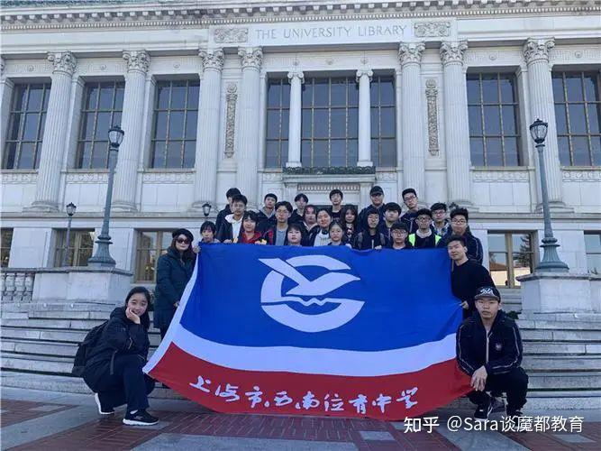 两条腿走路的上海高中,到底在学什么?“21所详解” - 知乎