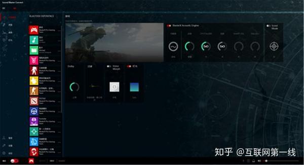 为游戏而生创新sound Blasterx G6体验测评 知乎