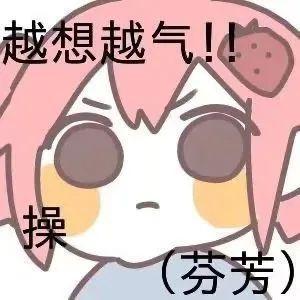 v2-32a1b2c167cd56ff34e770f2c4da52a9_b.jpg