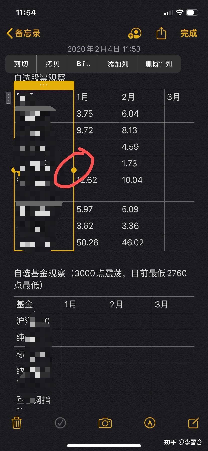 v2-32a1e41e65c027aecbf7cf6947571279_r.jpg