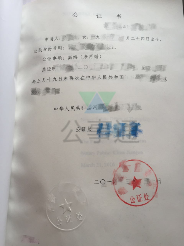 出国银行流水需要翻译公证 zhuanlan.zhihu.com