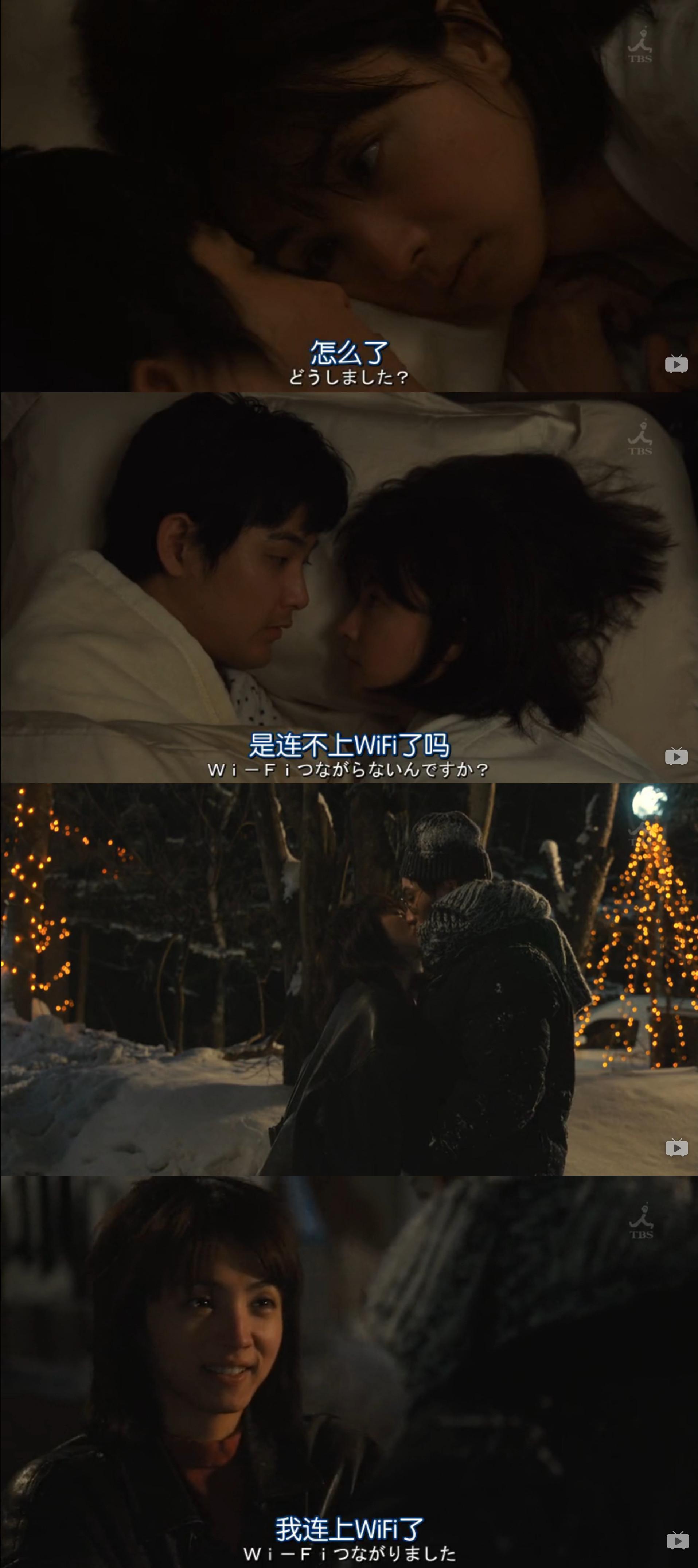 第一集就被封神但收视却不尽人意四重奏到底是一部怎样的作品