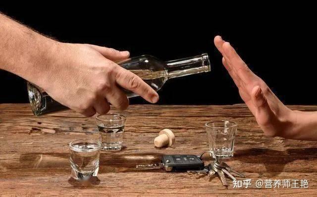 揭秘!戒酒三天、半个月、一月,身体竟有这些惊人变化! - 知乎