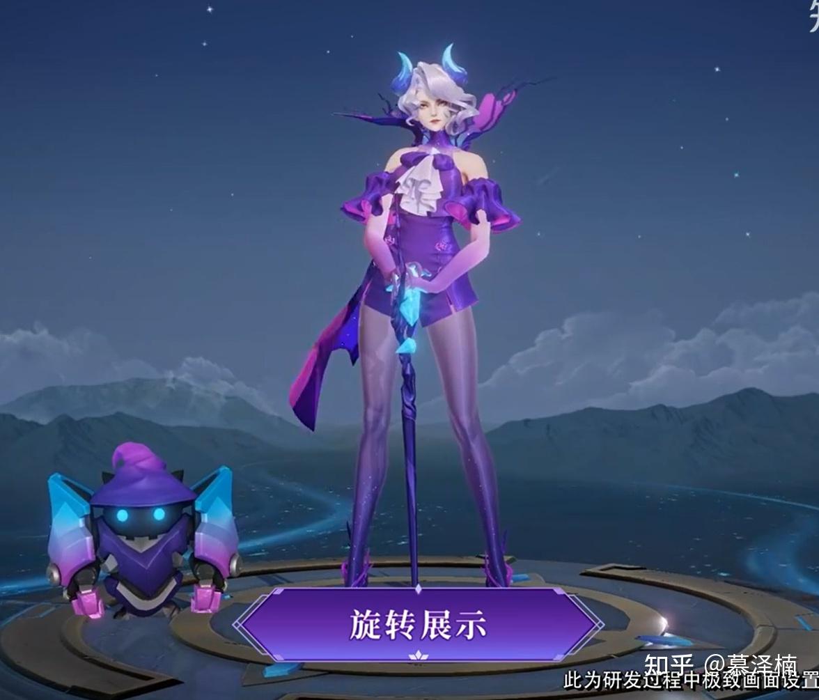 新皮肤爆料米莱狄契约魔法秒杀价来袭六元你会选择入手吗