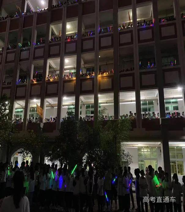 泉州市第六中学