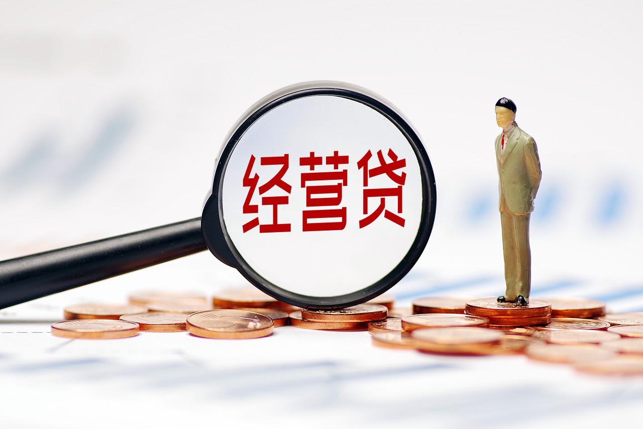 提前还贷的威力有多大？央行鼓励下调存量房贷利率 - 知乎