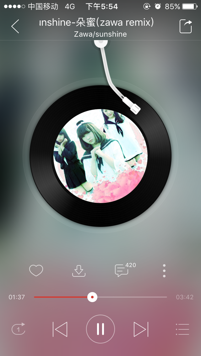 如何评价3unshine的新歌朵蜜