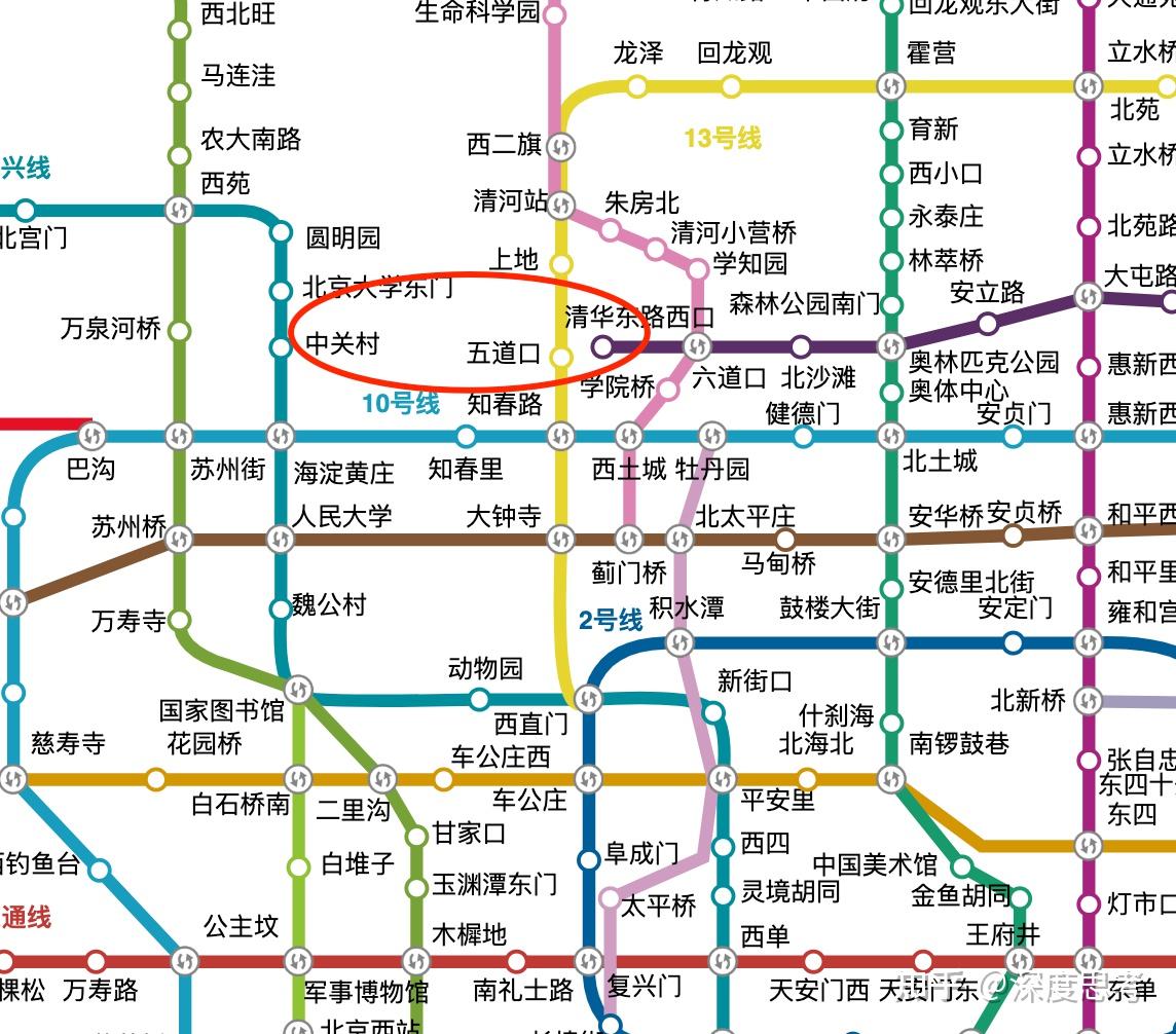 北京买房|海淀五道口商圈-中关村学区-小区踩盘 - 知乎