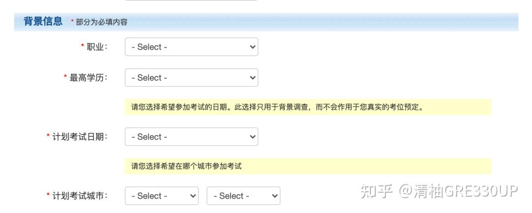 ets虚拟币(eth 虚拟币)