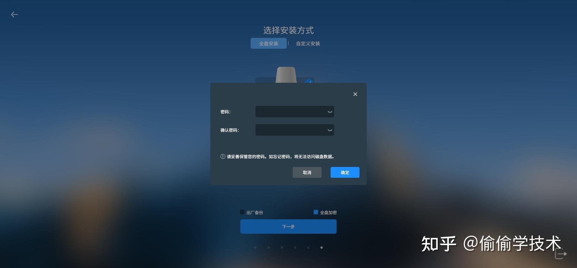 麒麟软件v10(麒麟软件是哪家上市公司的)