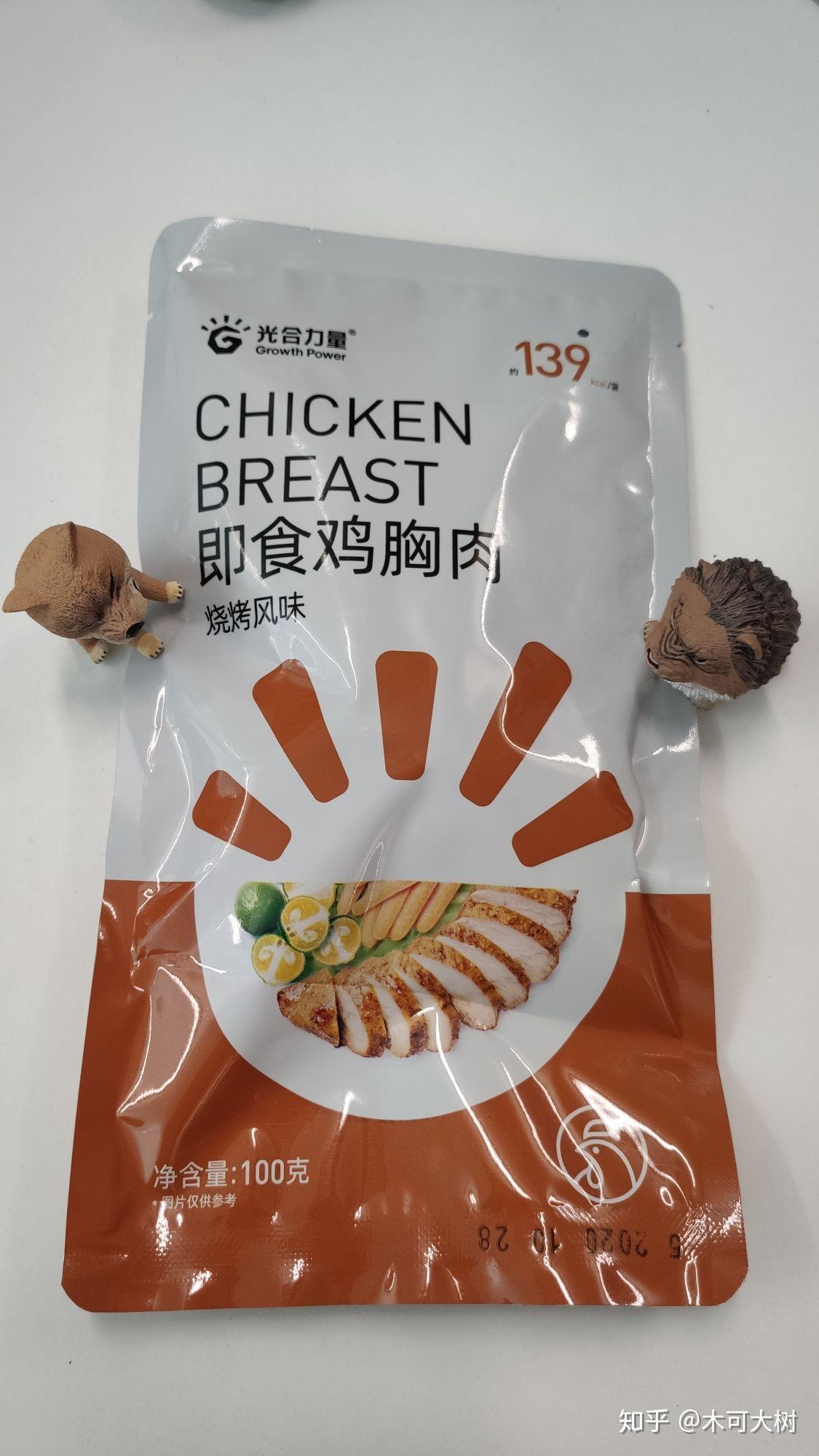 v2-32b39282abc75f529ecf795ef32bdcbd_r.jpg