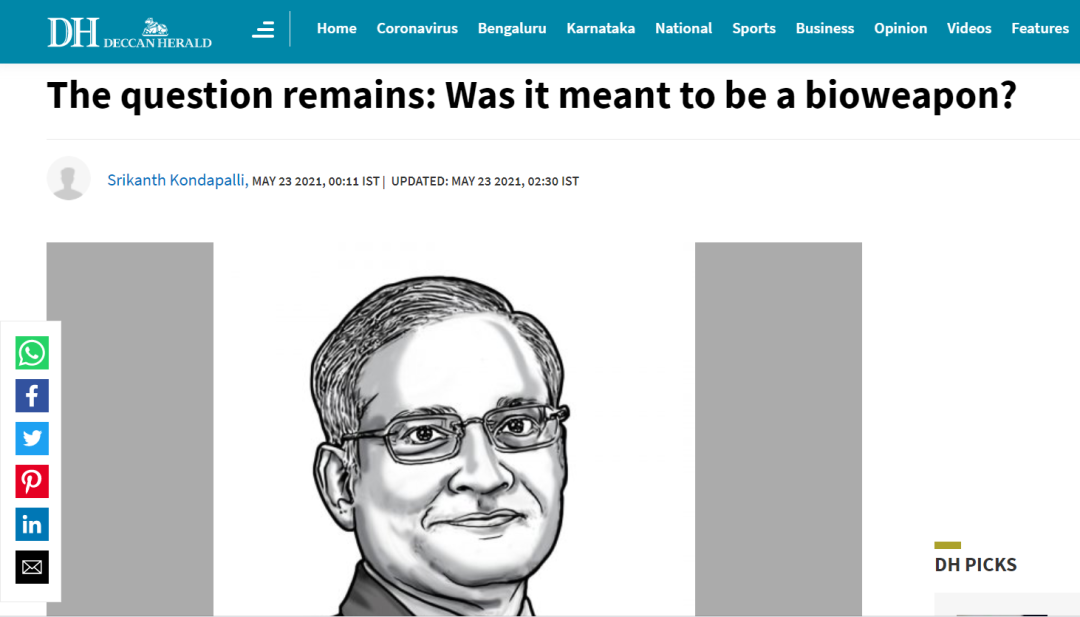 中国"生物战"研究人员邱香果与她的丈夫程克定及其学生在温尼伯的