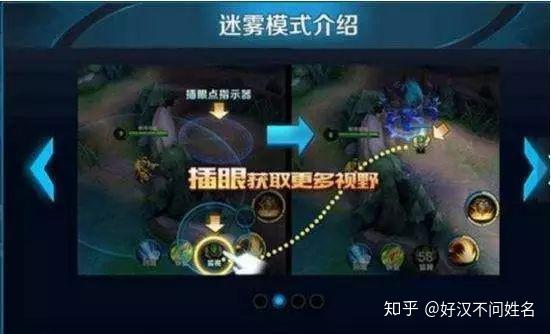 5v5游戏叫什么游戏 v2-32b6bb5e2d91fd2f89d0f3c03cdfa625_r.jpg