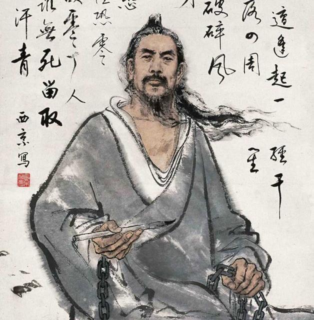 不以成败论英雄 zhuanlan.zhihu.com