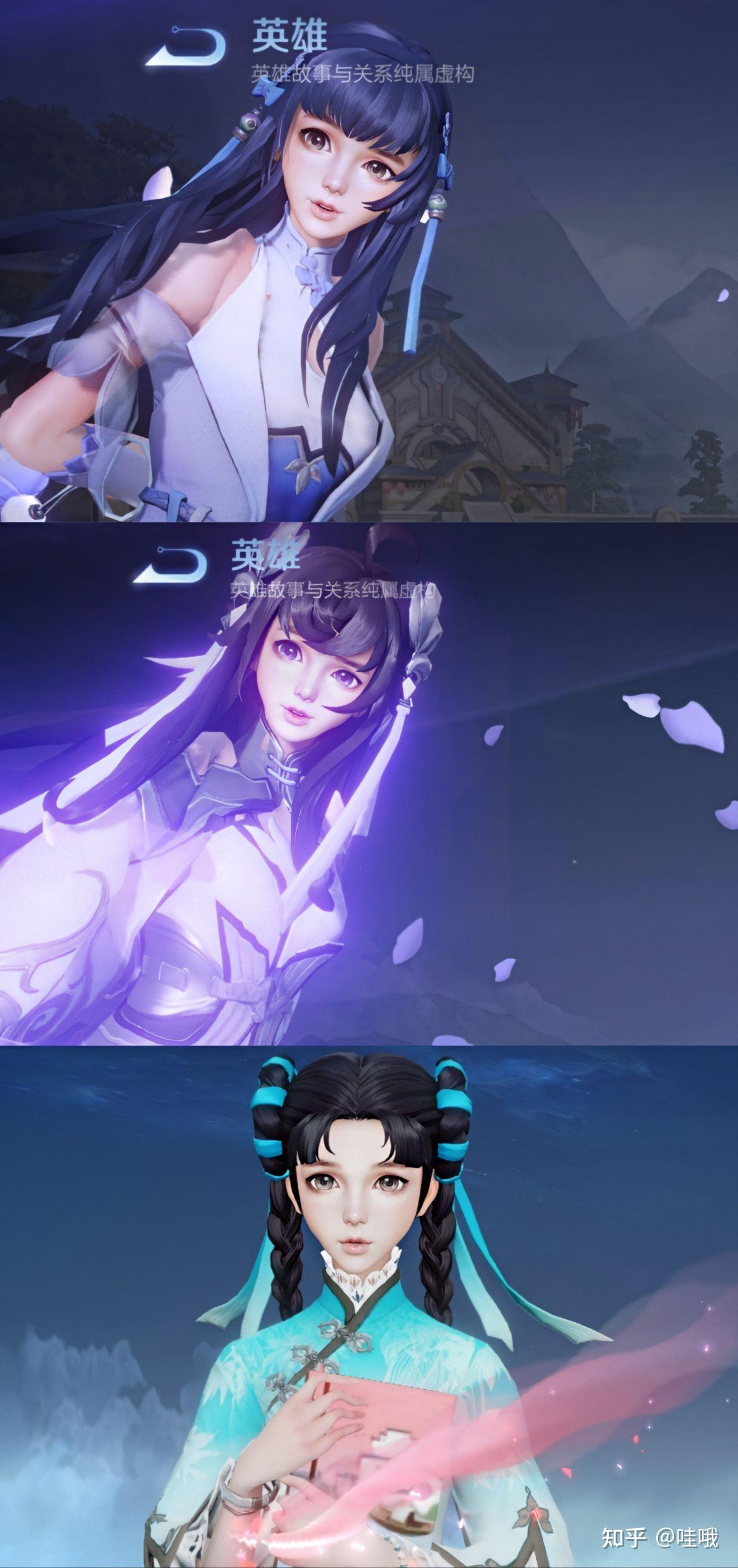 如何评价王者荣耀西施的新皮肤诗雨江南