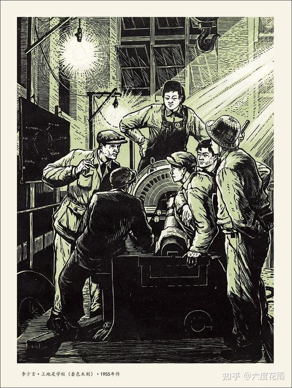 一百幅木刻版画,你认为哪幅最好看?