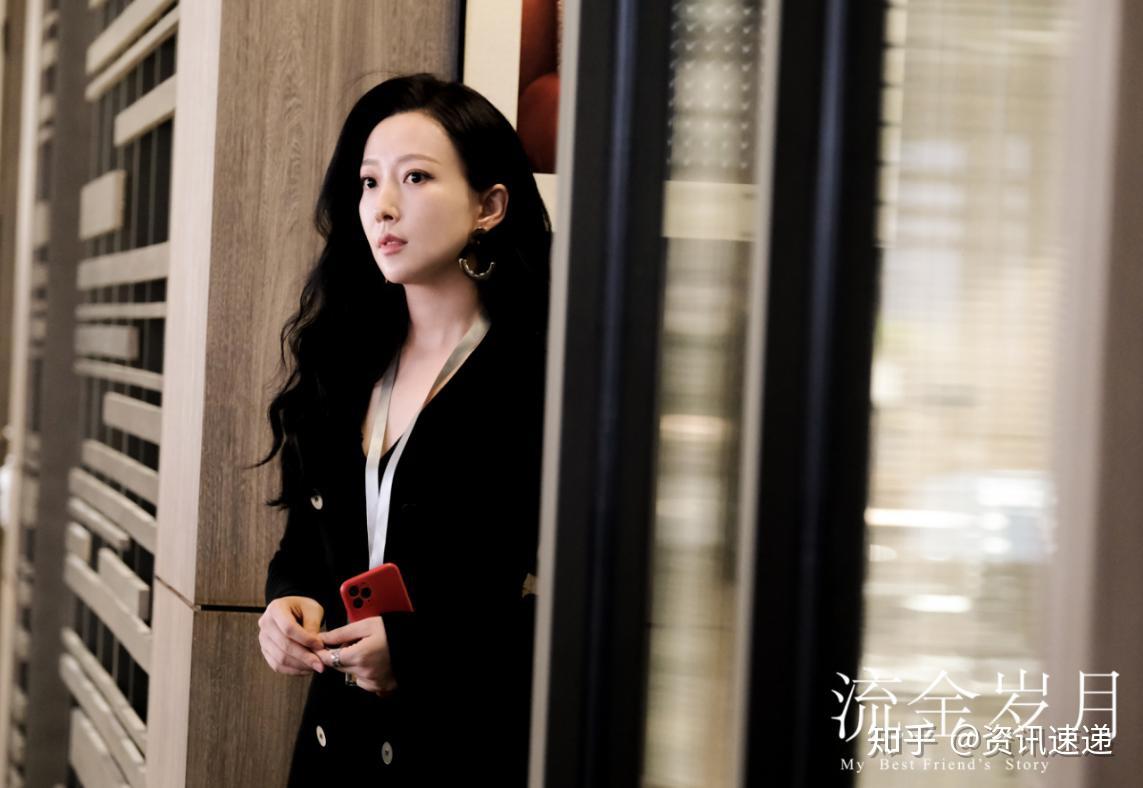 秦雯编剧,刘诗诗,倪妮领衔主演的都市女性成长励志剧《流金岁月》在