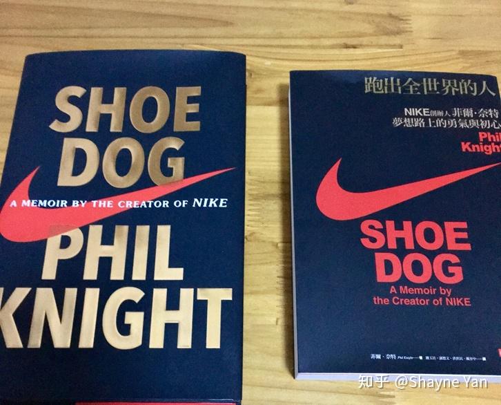 Shoe Dog Netflix Movie Release Date at Kathryn Vasquez blog