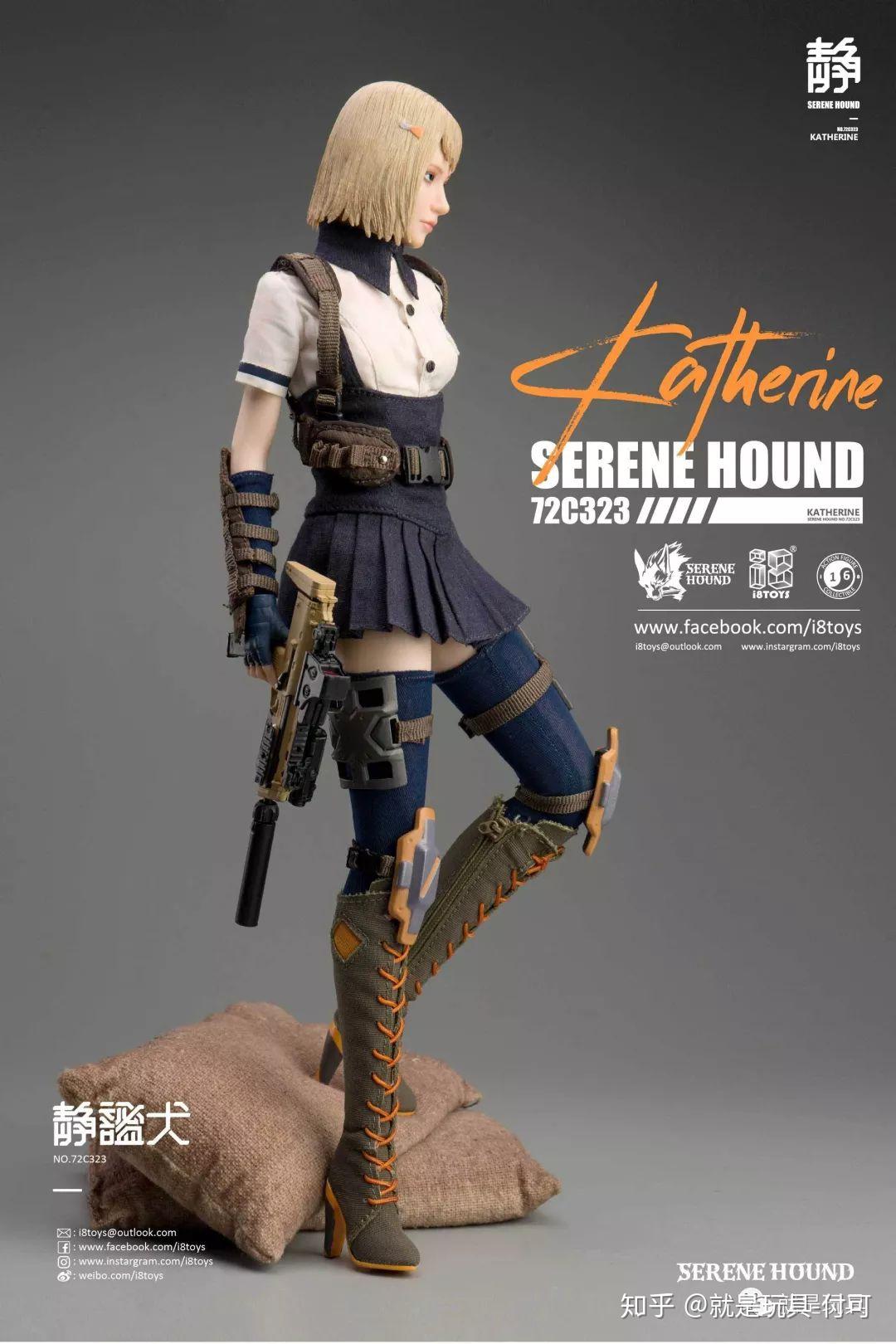 静谧犬凯瑟琳12寸也有二次元枪娘风的美少女