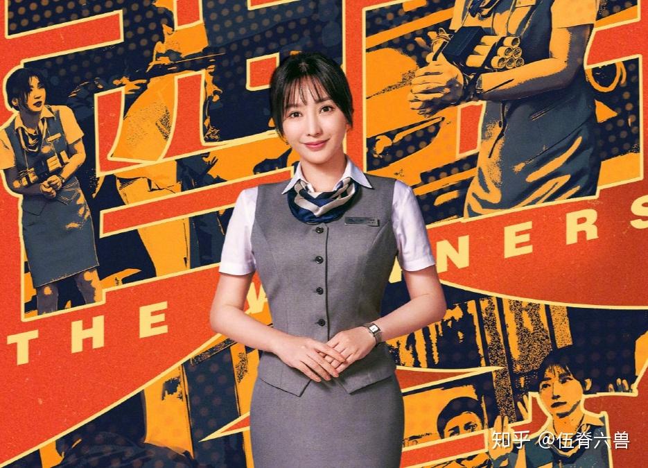 3月20日上映的电影《大赢家》也已经是大鹏和柳岩一起合作的第七部