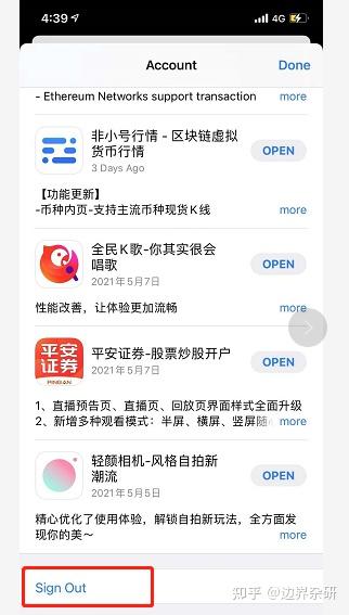 包含接码短信平台国内能用吗知乎文章下载的词条 包含接码短信平台国内能用吗知乎文章下载的词条