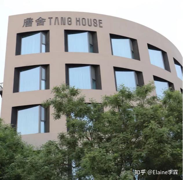 阿那亚系列建筑师青山周平设计的thetang唐舍酒店