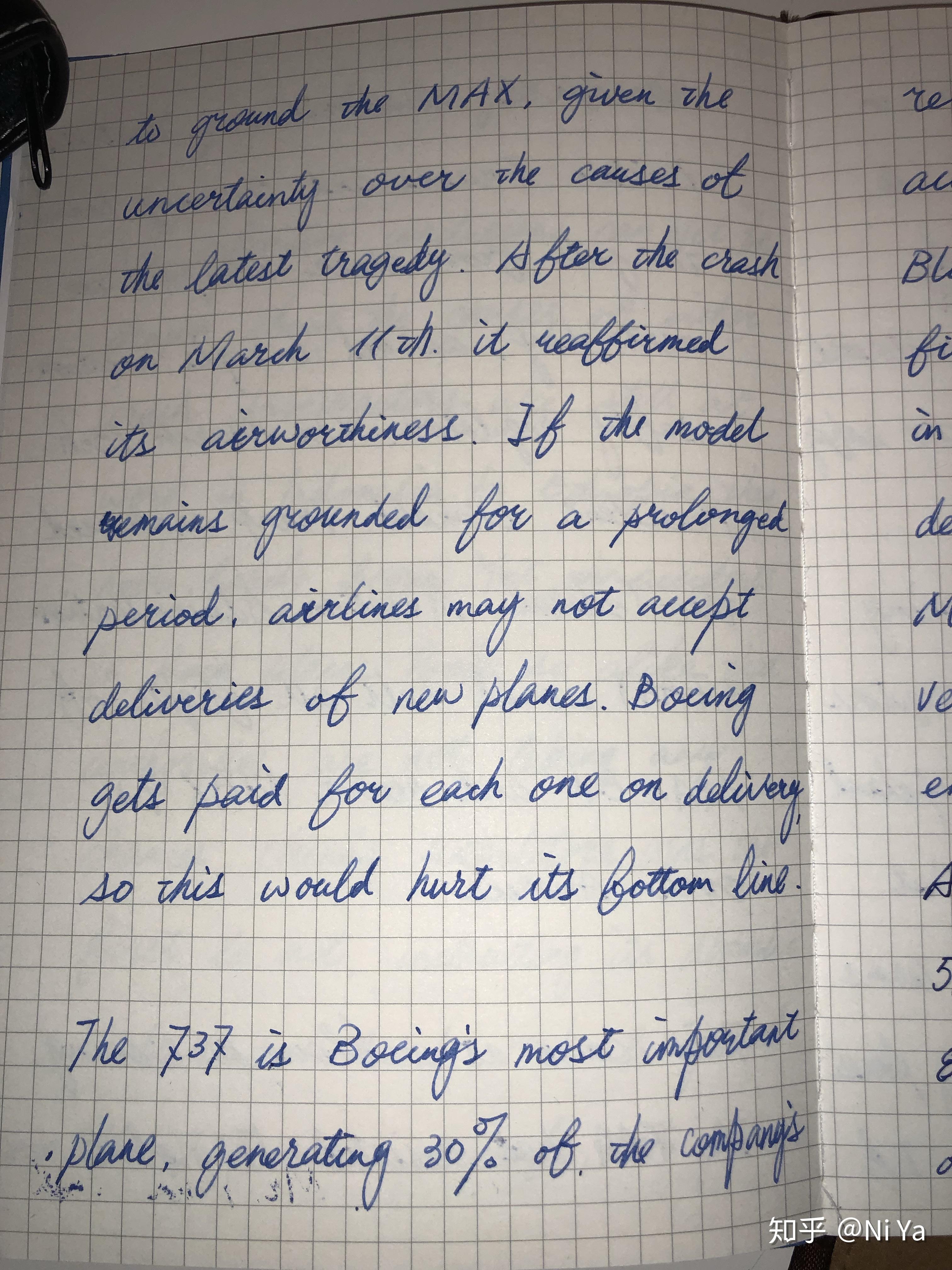 如何练出一手花体拉丁字母