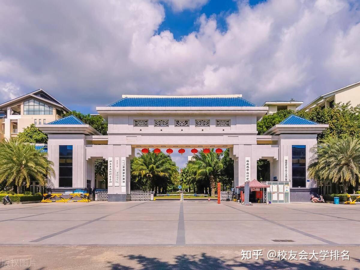 广西财经学院法学院图片