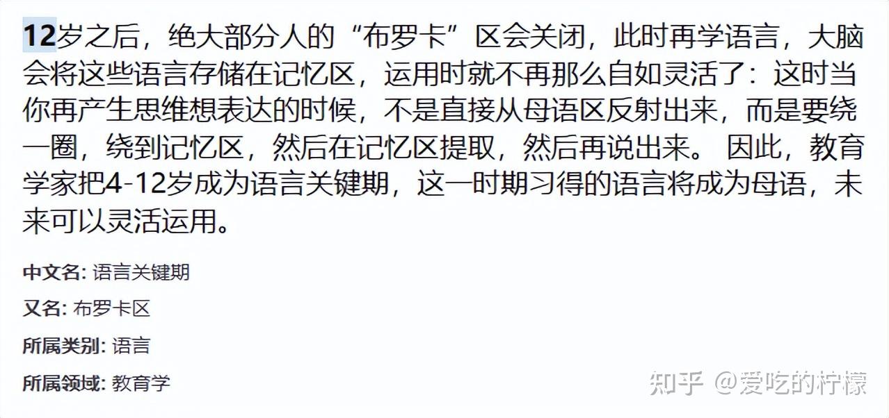 v2-32d58bdbe50c39ffb3c6e25655a8154d_r.jpg