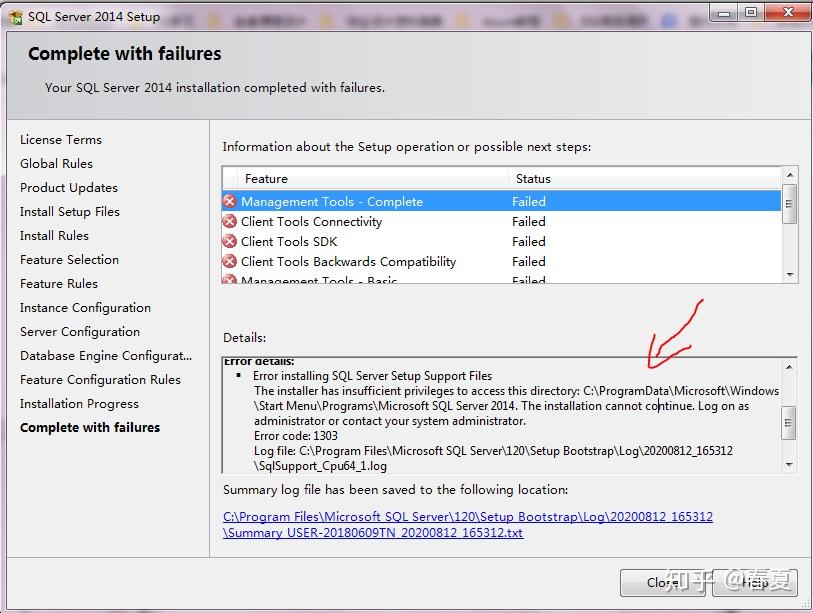Sql server 安装经验分享 - 知乎