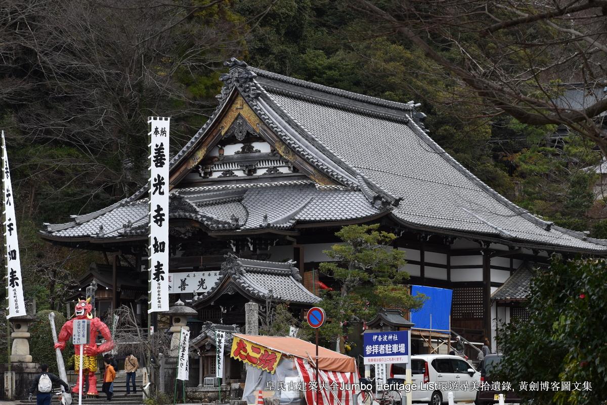 第996回 美浓国犬山城将门 岐阜稻叶山城貔虎 知乎