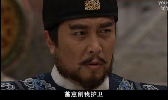 有朱棣的电视剧 v2-32d9f3f6713f07b72248b646ca1d0059_r.jpg