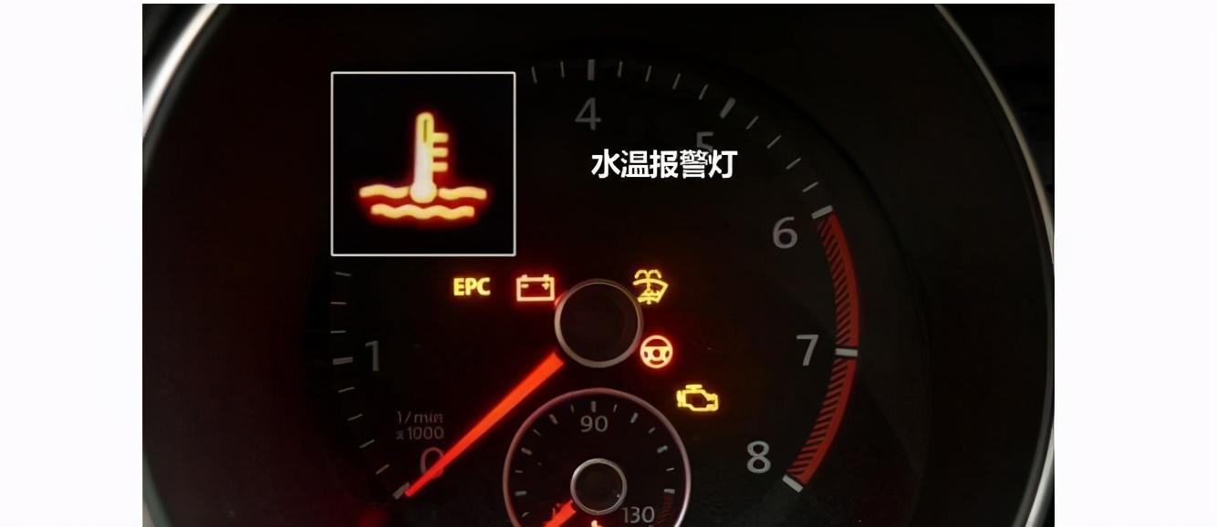 开车时觉得发动机也没有动力衰减的话,说明是传感器故障,可以慢慢开到