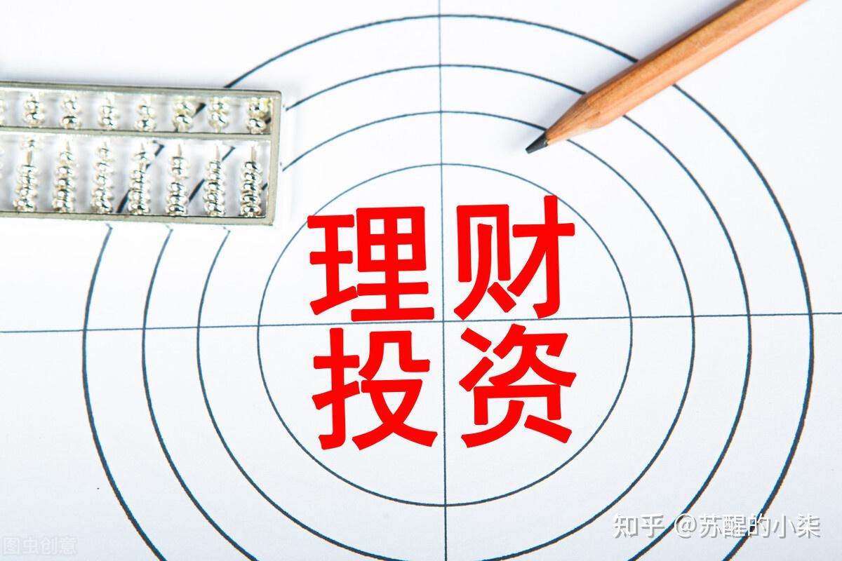 买房投资的风险 v2-32db03e3d7c7e02b77832da9a7f527fd_r.jpg