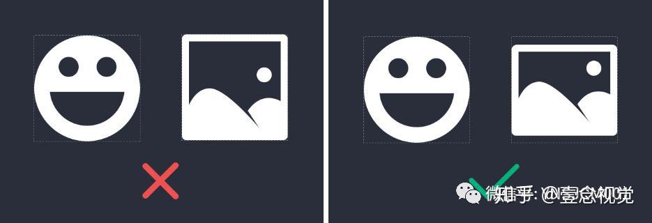 注意图标视觉平衡那么无论我们设计哪种图标首先要遵从图标的统倚性