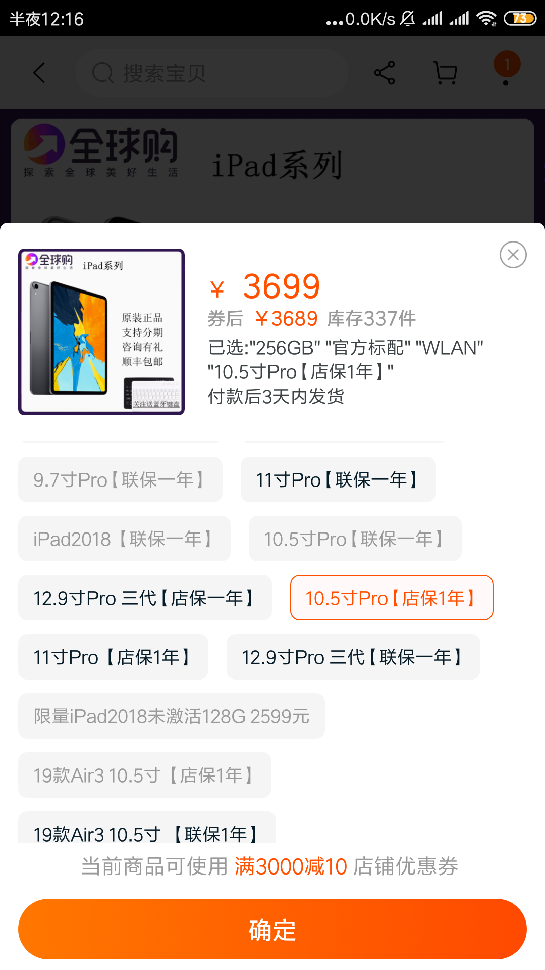 v2-32dc84cc2048ce7764eb18be0f542b55_r.jpg