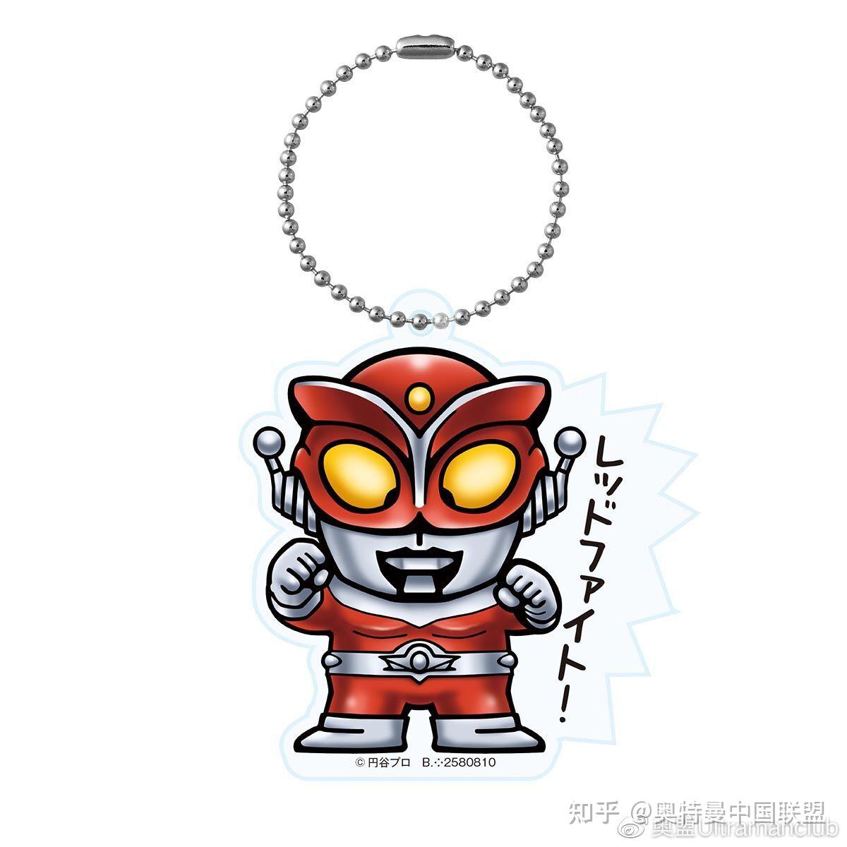 横井画伯完全监修,角色包括:杰克奥特曼,泰罗奥特曼,奥特之母,尤莉安