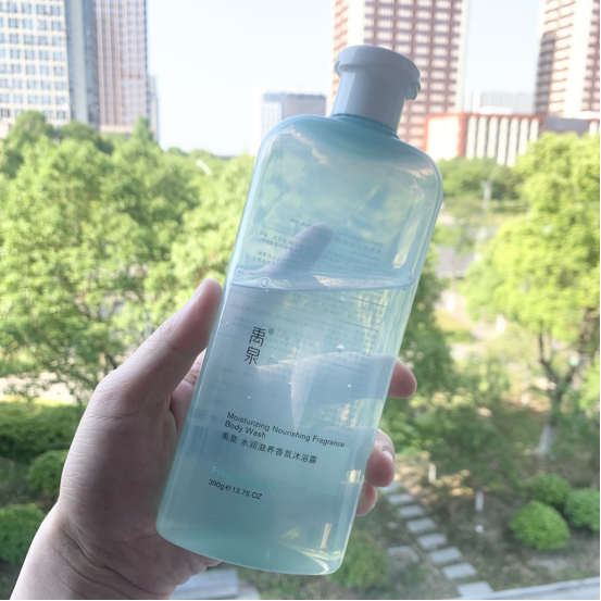 禹泉白茶沐浴露