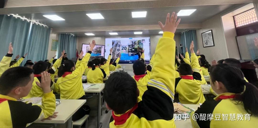 学校动态大通县园林小学开展智慧课堂环境下tbl合作学习回访交流活动