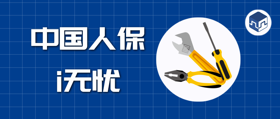 评价中国 v2-32e689f7c091ce30147a906aefc69368_1440w.jpg?source=172ae18b