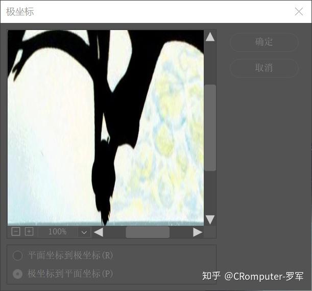v2-32e973289a6ad96cb174fb53559d55af_r.jpg