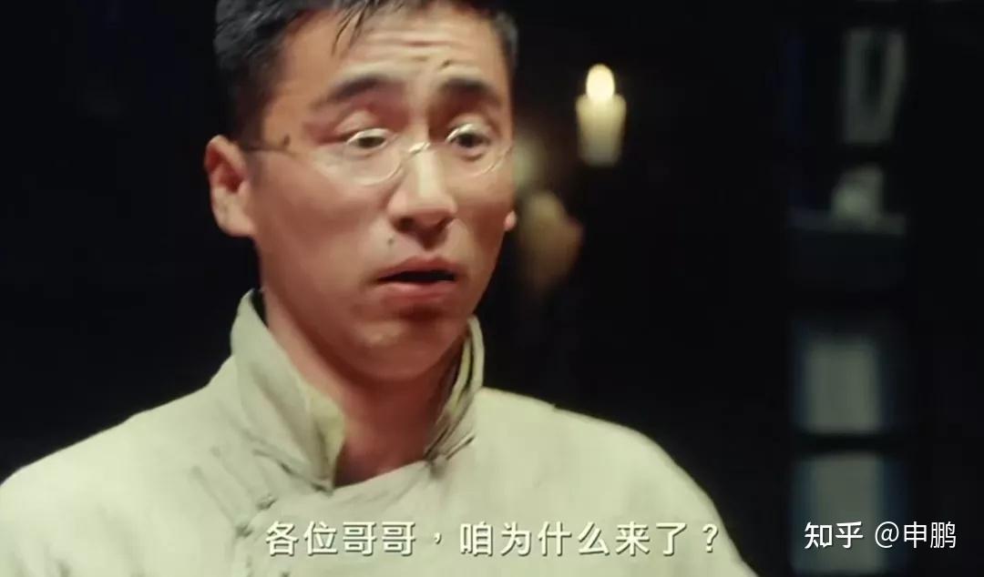豆瓣影评