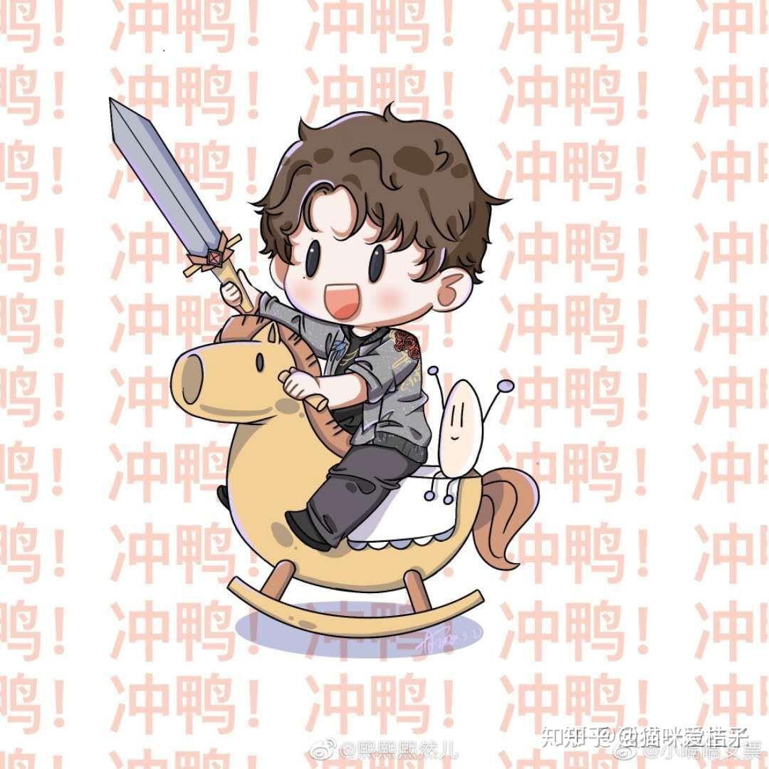 小王子欢迎来到地球祝周深生日快乐前程似锦