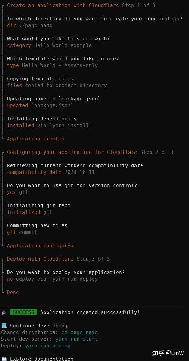 使用 Cloudflare + Hexo 搭建免费静态博客 - 知乎