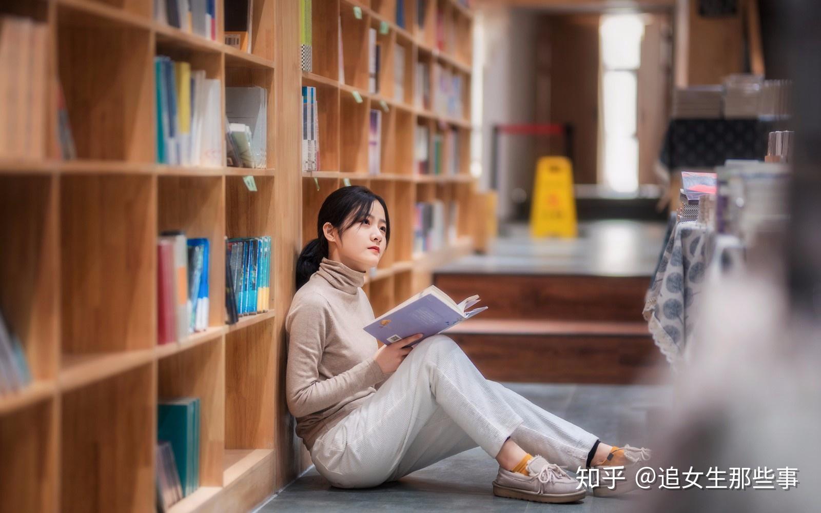 怎么样挽回白羊女 v2-32f0ee54b1c3c0f7feccafabba1fecc9_r.jpg