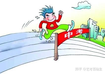 一考定终身的不再是高考