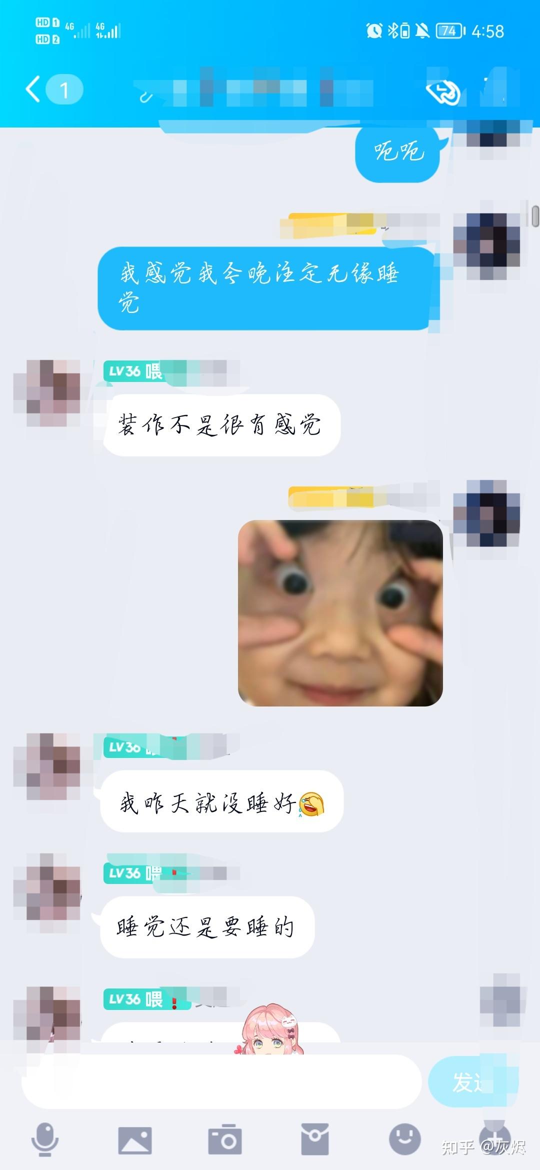v2-32fafc1e94b301b3ec113e9cae6b41c5_r.jpg