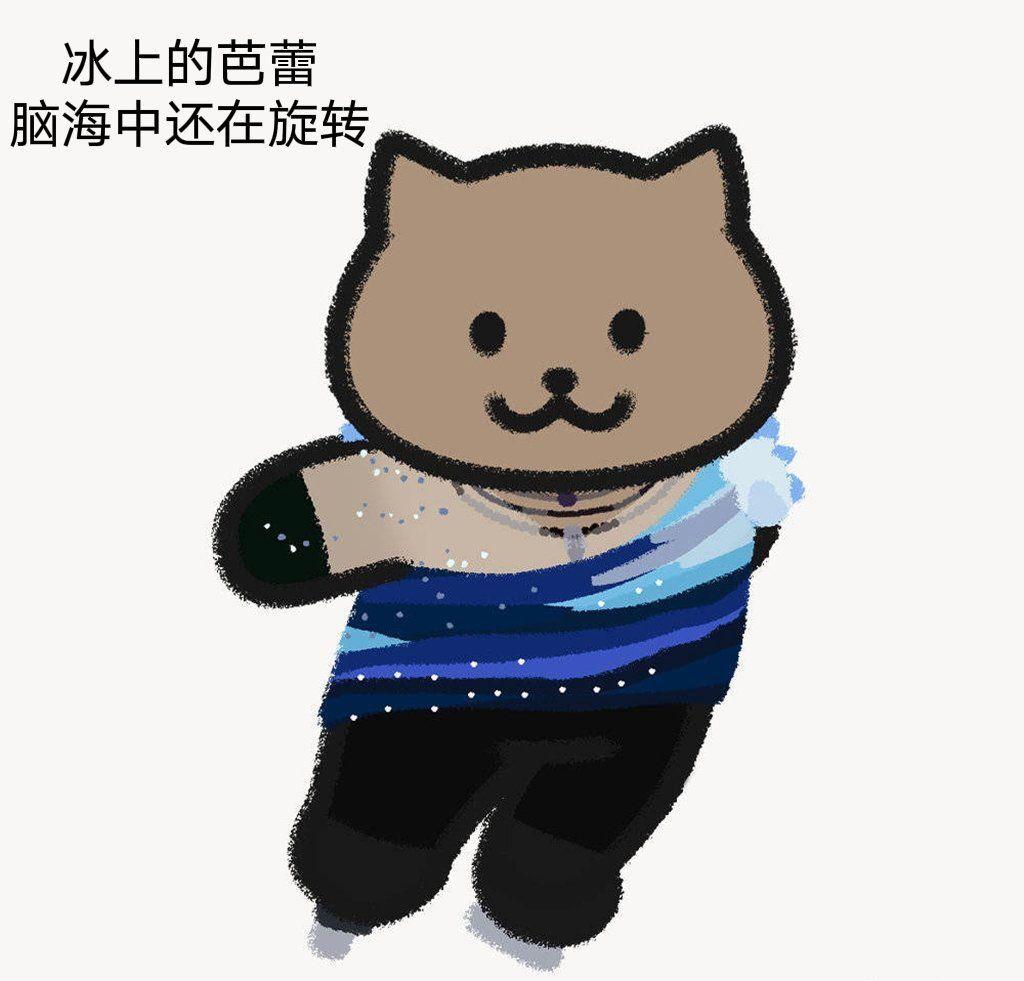 周杰伦歌词表情包大赏无水印（持续更新）…………转载自网络 - 知乎