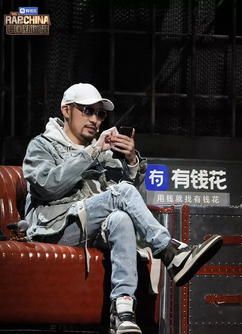 新说唱带货aj1一生推的mchotdog不穿真爱鞋款了