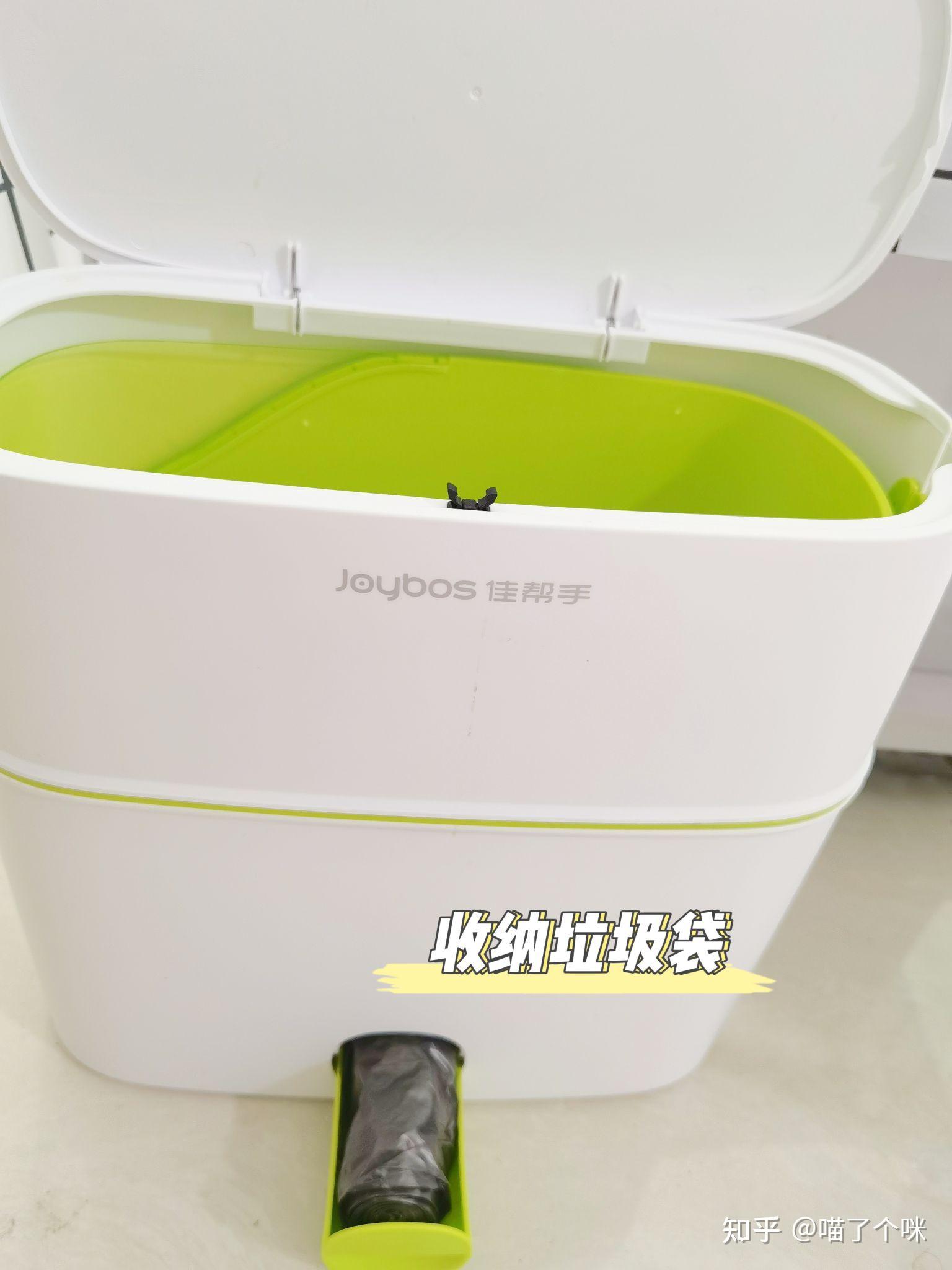 佳帮手自动打包垃圾桶全家人的选择